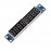 LDTR-WG0220 MAX7219 8-Digit Display LED Module (Blue)